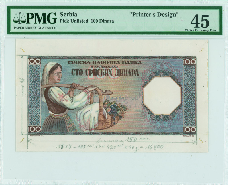 SERBIA: Printers unaccepted design of face of 100 Dinara (ND 1941) in brown and ...