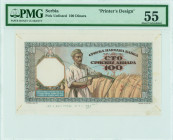 SERBIA: Printers unaccepted design of back of 100 Dinara (ND 1941) in brown and blue on multicolor unpt. Inside holder by PMG "About Uncirculated 55 /...