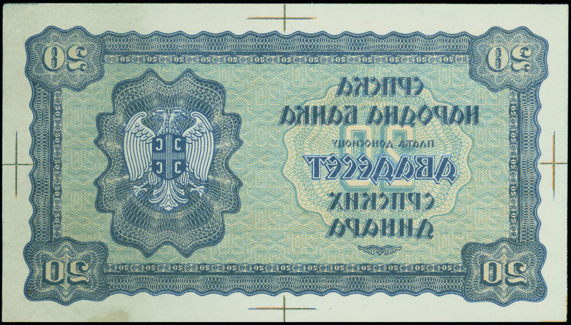 SERBIA: Proof of back of 20 Dinara (1.5.1942) in blue. Coat of arms at left. Inv...