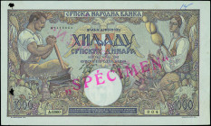 SERBIA: Specimen of 1000 Dinara (1.5.1942) in brown and multicolor. Blacksmith at left and woman wearing costume at right on face. S/N: "A.0300 004". ...