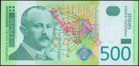 SERBIA: 500 Dinara (2004) in blue and green on multicolor unpt. Jovan Cvijic at left on face. S/N: "AA 0109462". WMK: Cvijic. (Pick 43a). Uncirculated...