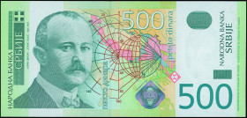 SERBIA: Replacement of 500 Dinara (2004) in blue and green on multicolor unpt. Jovan Cvijic at left on face. S/N: "ZA 0220728". WMK: Cvijic. (Pick 43r...