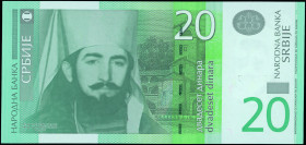 SERBIA: 20 Dinara (2006) in green on multicolor unpt. Petar II Petrovic Njegos at left on face. S/N: "AD 5665599". WMK: Petar II. (Pick 47a). Uncircul...