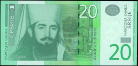 SERBIA: Replacement of 20 Dinara (2006) in green on multicolor unpt. Petar II Petrovic Njegos at left on face. S/N: "ZA 0770080". WMK: Petar II. (Pick...