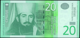 SERBIA: 20 Dinara (2011) in green on multicolor unpt. Petar II Petrovic Njegos at left on face. S/N: "AB 5555455". WMK: Petar II. (Pick 55a). Uncircul...