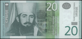 SERBIA: Replacement of 20 Dinara (2011) in green on multicolor unpt. Petar II Petrovic Njegos at left on face. S/N: "ZA 0088315". WMK: Petar II. (Pick...