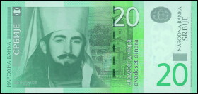 SERBIA: 20 Dinara (2013) in green on multicolor unpt. Petar II Petrovic Njegos at left on face. S/N: "AD 4753441". WMK: Petar II. (Pick 55b). Uncircul...