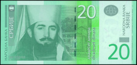 SERBIA: Replacement of 20 Dinara (2013) in green on multicolor unpt. Petar II Petrovic Njegos at left on face. S/N: "ZA 0459309". WMK: Petar II. (Pick...