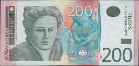 SERBIA: Replacement of 200 Dinara (2013) in brown on purple on multicolor unpt. Nadezda Petrovic at left on face. S/N: "ZA 0426453". WMK: Petrovic. (P...