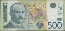 SERBIA: Replacement of 500 Dinara (2011) in olive and green multicolor unpt. Jovan Cvijic at left on face. S/N: "ZA 0062069". WMK: Cvijic. Pressed. (P...