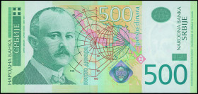 SERBIA: 500 Dinara (2012) in olive and green on multicolor unpt. Jovan Cvijic at left on face. S/N: "AA 0009353". WMK: Cvijic. (Pick 59b). Uncirculate...