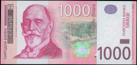 SERBIA: 1000 Dinara (2011) in rose on multicolor unpt. Dorde Vajfert at left on face. S/N: "AA 0006874". WMK: Vajfert. (Pick 60a). Uncirculated.