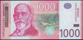 SERBIA: Replacement of 1000 Dinara (2014) in rose on multicolor unpt. Dorde Vajfert at left on face. S/N: "ZA 1437884". WMK: Vajfert. Signature by Jor...