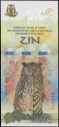 SERBIA: No value commemorative specimen (2013) in multicolor. Owl with open wings at bottom on face (vertical format). S/N: "AA 2013". Printed by ZIN....