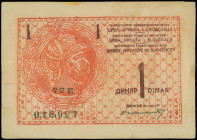 YUGOSLAVIA: Contemporary forgery (common type) of 1 Dinar (ND 1919) in orange-brown on light tan unpt. Helmeted man at left on face. S/N: "72E 016097"...