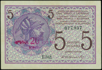 YUGOSLAVIA: 20 Kronen on 5 Dinara (ND 1919) in lilac and brown on light blue unpt. Helmeted man at left on face. S/N: "E.041 077957". Red ovpt of the ...