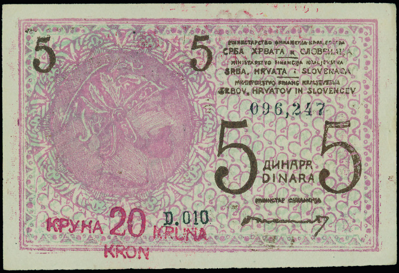 YUGOSLAVIA: Contemporary forgery of 20 Kronen on 5 Dinara (ND 1919) in lilac and...