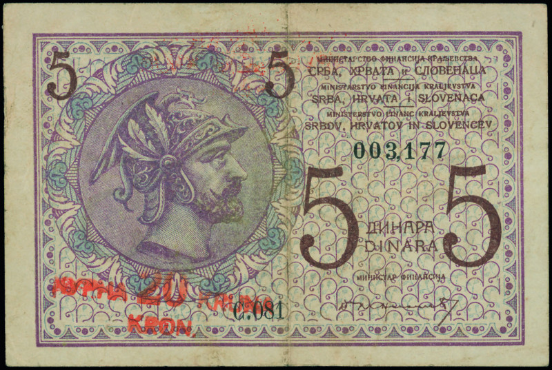 YUGOSLAVIA: 20 Kronen on 5 Dinara (ND 1919) in lilac and brown on light blue unp...