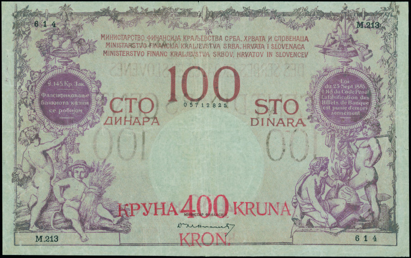 YUGOSLAVIA: Contemporary forgery of 400 Kronen on 100 Dinara (ND 1919) in lilac....