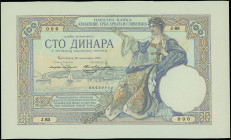 YUGOSLAVIA: Proof of face of 100 Dinara (30.11.1920). Boats in water at center and seated woman with sword at right on face. Uniface. S/N: "J.83 000"....