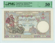 YUGOSLAVIA: 1000 Dinara (30.11.1920) in brown and multicolor. St George slaying dragon at left, church at center-right on face. S/N: "Б.360 246". Insi...