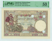 YUGOSLAVIA: Cancelled 1000 Dinara (30.11.1920) in brown and multicolor. St George slaying dragon at left, church at center-right on face. S/N: "Γ.133 ...