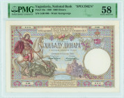 YUGOSLAVIA: Specimen of 1000 Dinara (30.11.1920) in brown and multicolor. St George slaying dragon at left and church at center-right on face. S/N: "O...