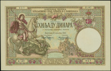 YUGOSLAVIA: Contemporary forgery of 1000 Dinara (30.11.1920) in brown and multicolor. St George slaying dragon at left, church at center-right on face...