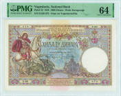 YUGOSLAVIA: Replacement note of 1000 Dinara (30.11.1920) in brown and multicolor. St George slaying dragon at left, church at center-right and blue ci...