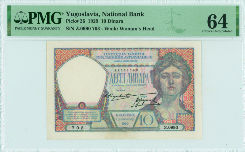 YUGOSLAVIA: 10 Dinara (1.12.1929) in red-orange, blue and multicolor. Woman at r...