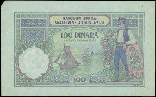 YUGOSLAVIA: Proof of back of 100 Dinara (ND 1.12.1929) in violet in multicolor. Sailboats at center and man with fruit leaning on shield with coat of ...