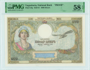 YUGOSLAVIA: Proof of 1000 Dinara (1.12.1929) (issued with the date 1931) in blue-gray and brown. Queen Marie at left and bird at right on face. Inside...