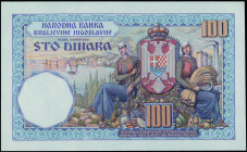 YUGOSLAVIA: Proof of back of 100 Dinara (15.7.1934) in blue and multicolor, printed on thin filigran paper. Shield with coat of arms and two seated wo...