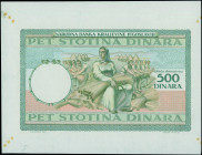 YUGOSLAVIA: Proof of back of 500 Dinara (ND 6.9.1935) in green on light blue and pink unpt, printed on thin filigran paper. Women seated with sheaves ...