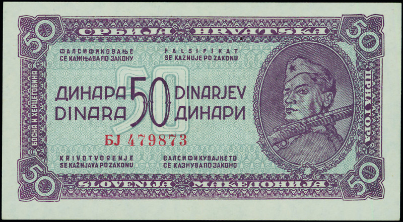 YUGOSLAVIA: 50 Dinara (ND 1944) in violet on gray unpt. Soldier with rifle at ri...