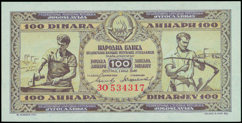 YUGOSLAVIA: 100 Dinara (1.5.1946) in brown on gold unpt. Blacksmith at left, coa...