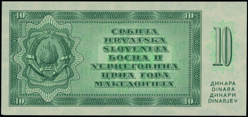 YUGOSLAVIA: Proof of back of 10 Dinara (ND 1950) in green. Coat of arms at left....