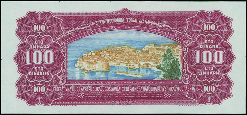 YUGOSLAVIA: Proof of back of 100 Dinara (ND 1.5.1955) in red on multicolor unpt....