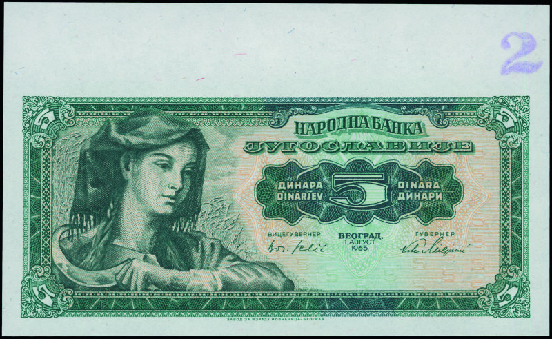 YUGOSLAVIA: Upper marginal proof of 5 Dinara (1.8.1965) in dark green on multico...