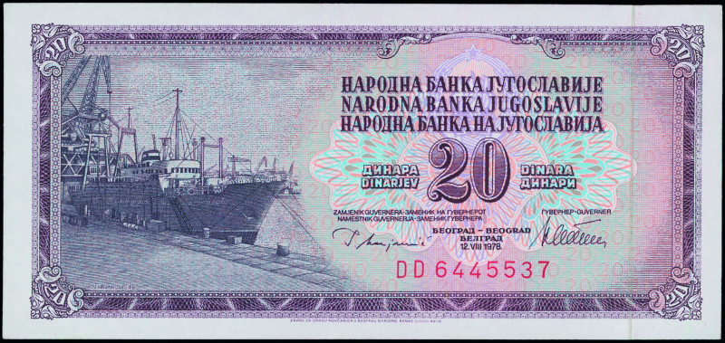 YUGOSLAVIA: 20 Dinara (12.8.1978) in purple on multicolor unpt. Ship dockside at...