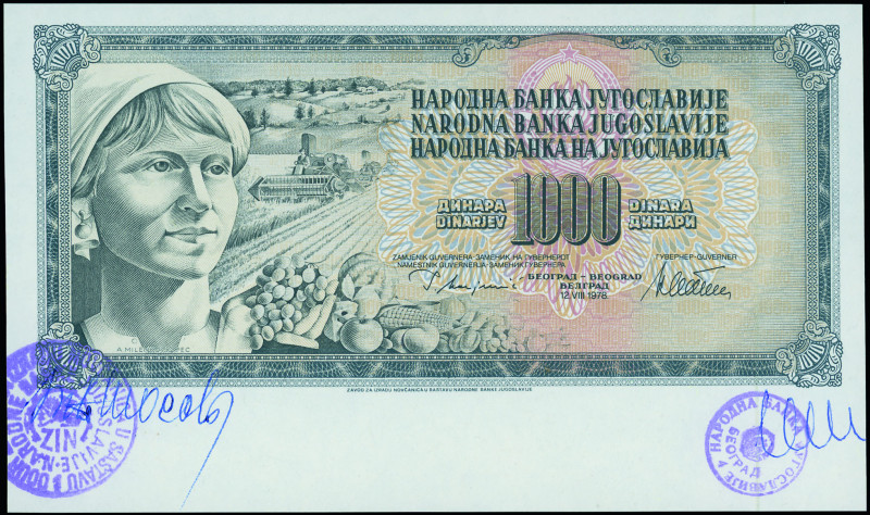 YUGOSLAVIA: Final proof of face and color proof of the background elements of ba...