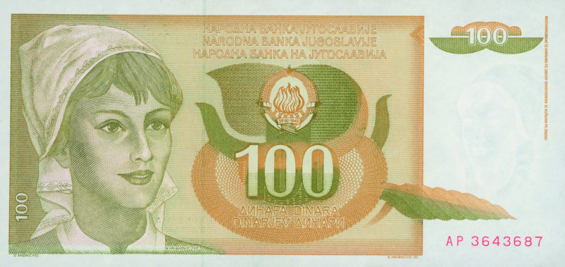 YUGOSLAVIA: 100 Dinara (1.3.1990) in light olive-green on orange and gold unpt. ...