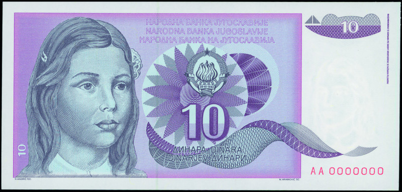 YUGOSLAVIA: Specimen of 10 Dinara (1991) in purple, black and lilac. Young girl ...