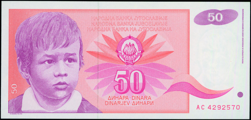 YUGOSLAVIA: 50 Dinara (1991) in orange and red. Young boy at left on face. S/N: ...