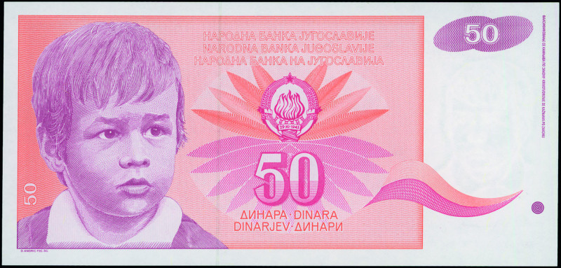 YUGOSLAVIA: Remainder of 50 Dinara (1991) in orange and red. Young boy at left o...