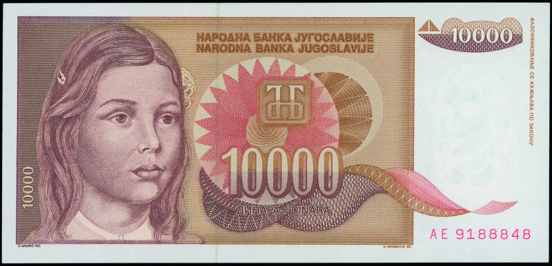 YUGOSLAVIA: 10000 Dinara (1992.) in shades of brown and salmon on tan unpt. Youn...