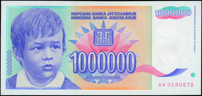 YUGOSLAVIA: 1 million Dinara (1993) in purple on blue, orange and multicolor unp...