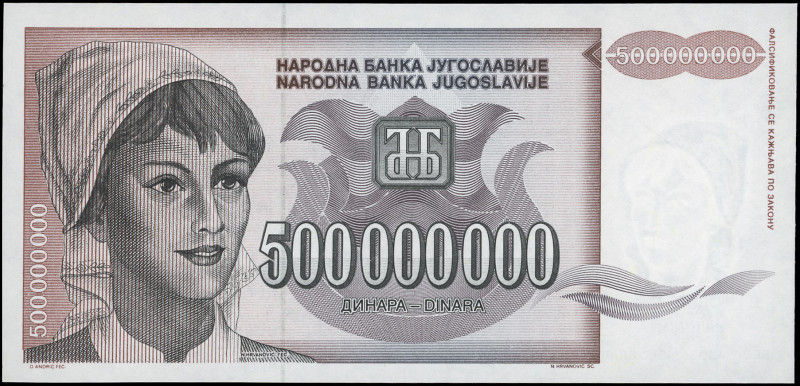 YUGOSLAVIA: Remainder of 500 million Dinara (1993) in black and lilac. Young wom...