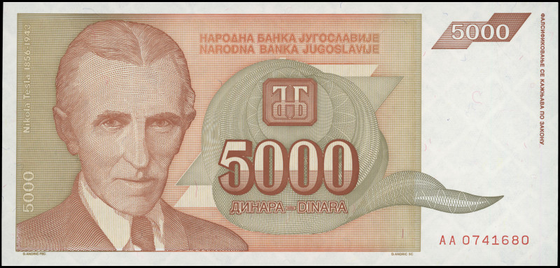 YUGOSLAVIA: 5000 Dinara (1993) in pale reddish brown, pale olive-green and orang...