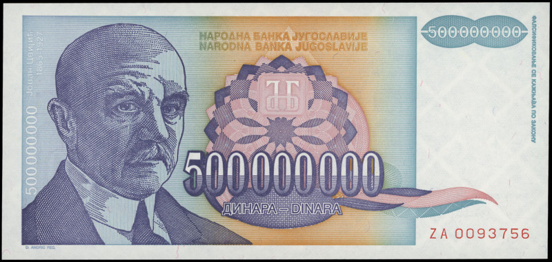 YUGOSLAVIA: Replacement of 500 million Dinara (1993) in purple on aqua, brown-or...